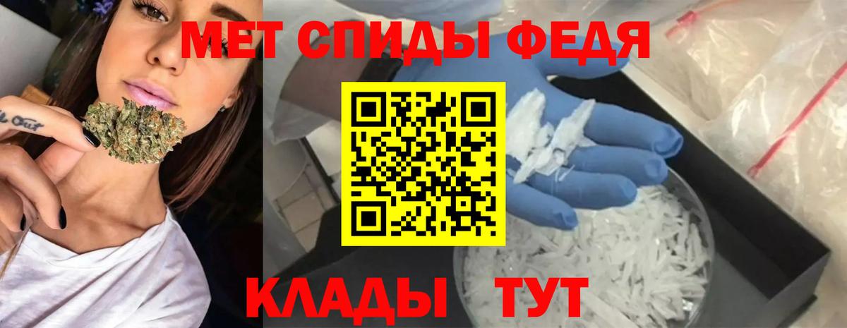 АМФ 97% Родники
