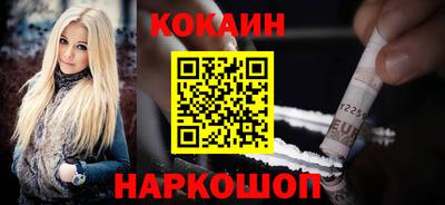 мескалин Волжский