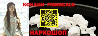 прущий лед Волжск