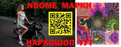 прущий лед Волжск
