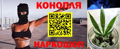 мескалин Волжский