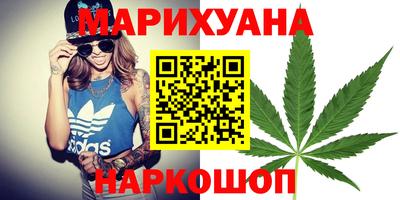 прущий лед Волжск