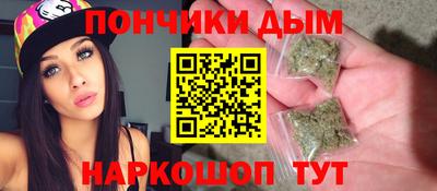 прущий лед Волжск