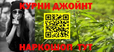 кокаин премиум Волгодонск