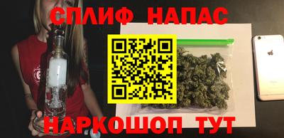 кокаин премиум Волгодонск