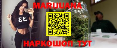 мескалин Волжский