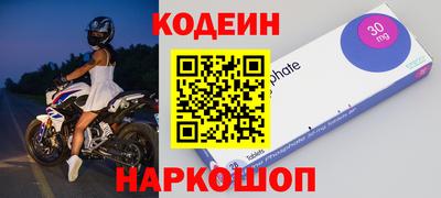 метадон Бузулук