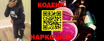 мескалин Волжский
