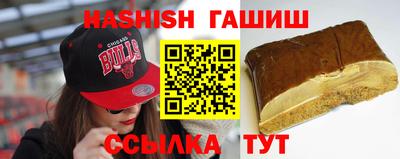 мескалин Волжский