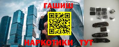 мескалин Волжский