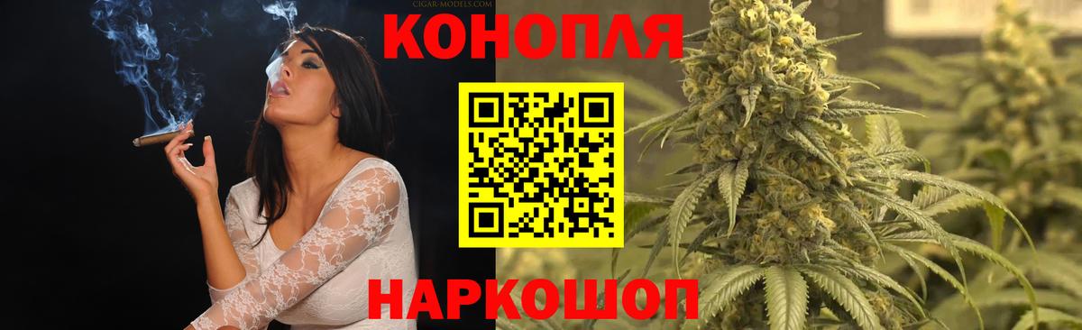 Бошки марихуана сатива Родники